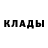 Кетамин VHQ Kite Tigre