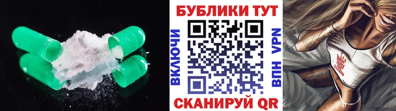 Ecstasy VHQ  Луга 