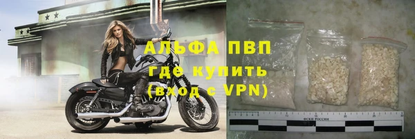 кокаин перу Володарск