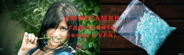 гашишное масло Верхний Тагил