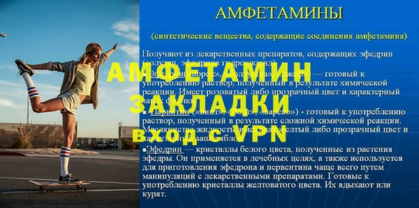 кокаин перу Володарск