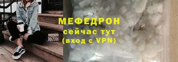 кокаин перу Володарск