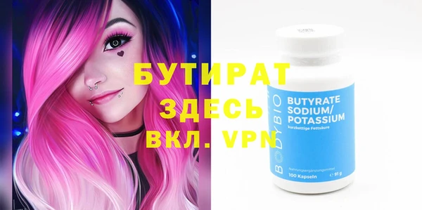 кокаин перу Володарск