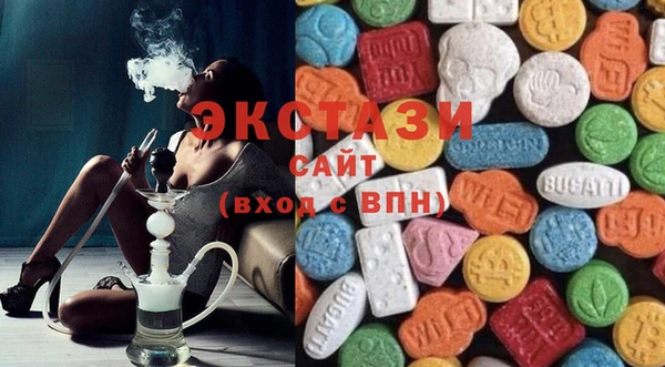 кокаин перу Володарск