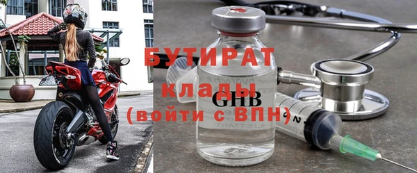 кокаин перу Володарск