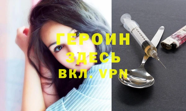 кокаин перу Володарск