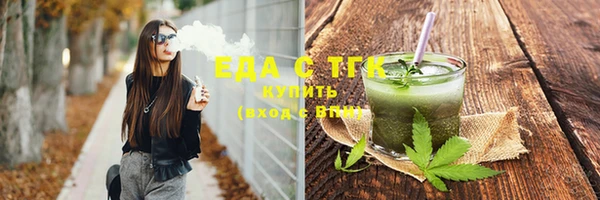 кокаин перу Володарск