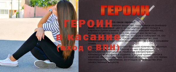 кокаин перу Володарск