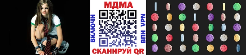 МДМА молли Луга