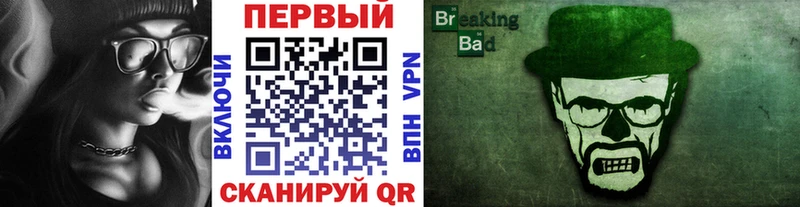 хочу наркоту  Луга  Первитин мет 